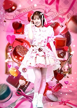 Nanami Hoshino (Hearlate)